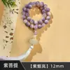 Pulseras de raíz de Bodhi para hombre al por mayor en stock, pulseras culturales versátiles de estilo chino, populares en transmisiones en vivo, pulseras de Bodhi moradas para mujer