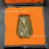 Cuchara de jade de águila y dragón-cerdo de jade Xiuyu natural, disco de jade con forma de cigarra, colgante "Riqueza Instantánea", adorno de jade estilo chino, artículo de colección