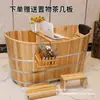 Bañera de Madera para Adultos, Tina de Baño para Cuerpo Completo en Casa, Baño de Vapor Sauna, Baño Yao, Bañera de Madera Maciza para Salón de Belleza
