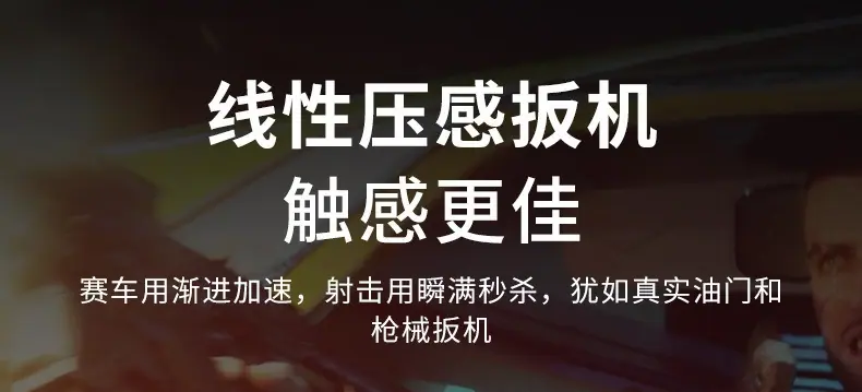 详情_24.jpg?x-oss-process=image/format,png