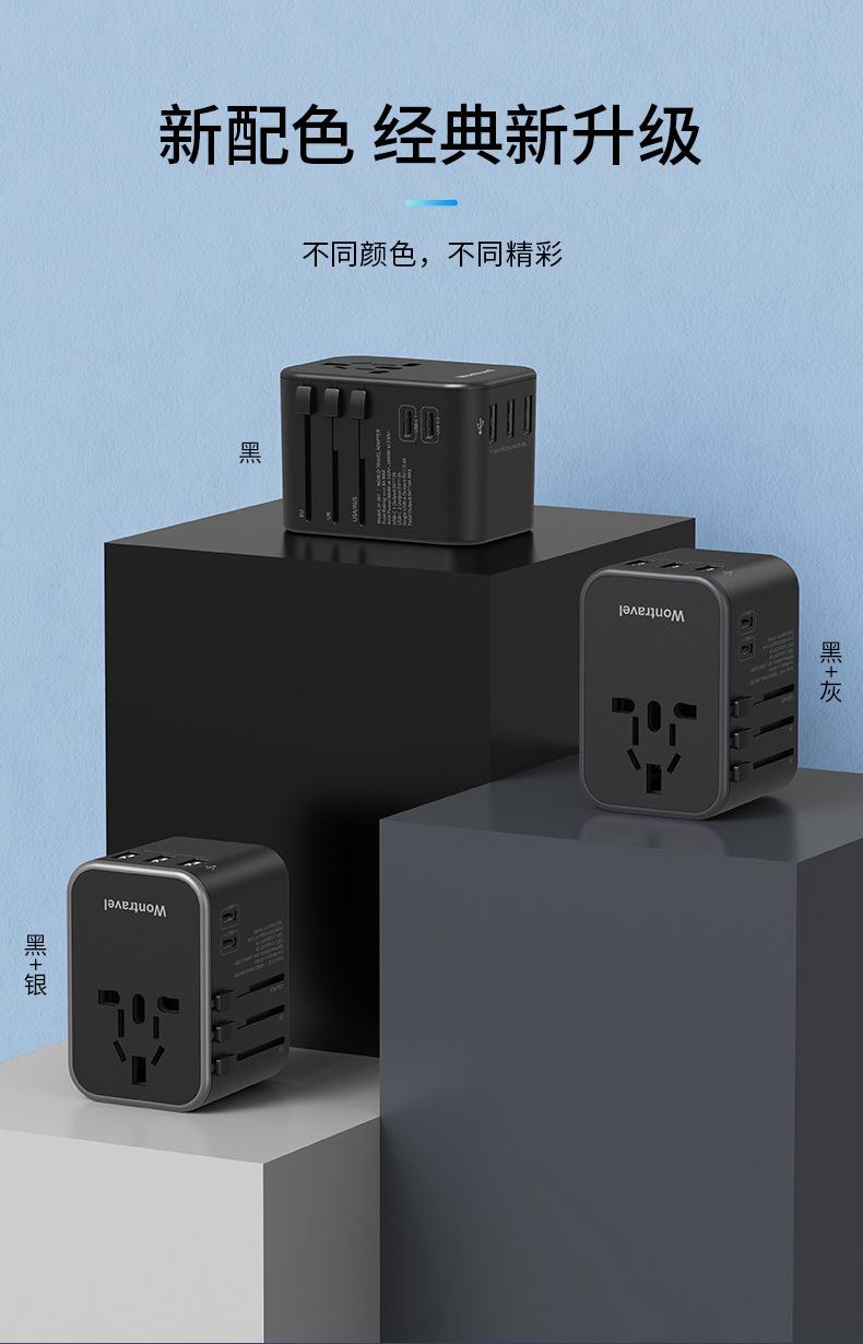 JY-307-6A_07.jpg