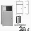 Caja de Papel Larga Empotrada en la Pared para Baño Hotel Acero Inoxidable Portarrollos de Papel de Cocina Tres en Uno con Cubo de Basura y Dispensador de Pañuelos