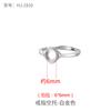 Anillos Redondos Simples Portasujetadores Vacíos Diseño de Nicho Sentido de Alta Gama ins Moda Trendy Moda Moda Anillo Portasujetadores de Cera Apertura para Dedo Índice