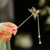 Nueva Horquilla de Estilo Chino Dulce Mariposa Borla Corazón de Niña Super Hada Aleación Disco Broche para el Cabello Hanfu Ropa Antigua Paso Sacudida Cabello Horquilla
