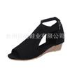 2023 Verano Nuevo Juti Venta al por Mayor Sandalias Romanas de Cuña con Hebilla de Punta Redonda para Mujer Comercio Exterior Talla Grande Sandalias de Mujer