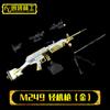 Figura de la paz Jedi, modelo de arma de aleación de piel M416 de 24 cm con diseño de dragón dorado de cinco garras y pollo devorador.