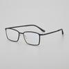 Gafas Cuadradas de Marco Completo Ultraligeras de Bio-Acero sin Tornillos de una Sola Pieza para Hombres, Casual de Negocios, Miopía de Alto Grado, Shenzhen