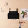 [Procesamiento Personalizado] Corsé Sexy de Encaje Hueco en el Pecho con Tirantes de Seda para Mujer, Respaldo de Seda de Morera