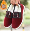 Zapatos de Tela Old Beijing para Hombre, Suela Multicapa de Lana Engrosada, Caña Alta, Forro de Felpa, Zapatos de Algodón Cálidos, Suela Multicapa de Invierno, Zapatos de Tela Old
