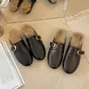 Pantuflas Planas de Felpa Retro 2026 Otoño/Invierno Nuevo Estilo Más Terciopelo Punta Redonda Corte Bajo Deslizables Punta Cerrada Medias Zapatillas para Mujer