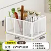 Estante de almacenamiento para cocina doméstica para condimentos y vajilla, con compartimentos para organización, conveniente con asa, adecuado para encimera o dentro de gabinetes