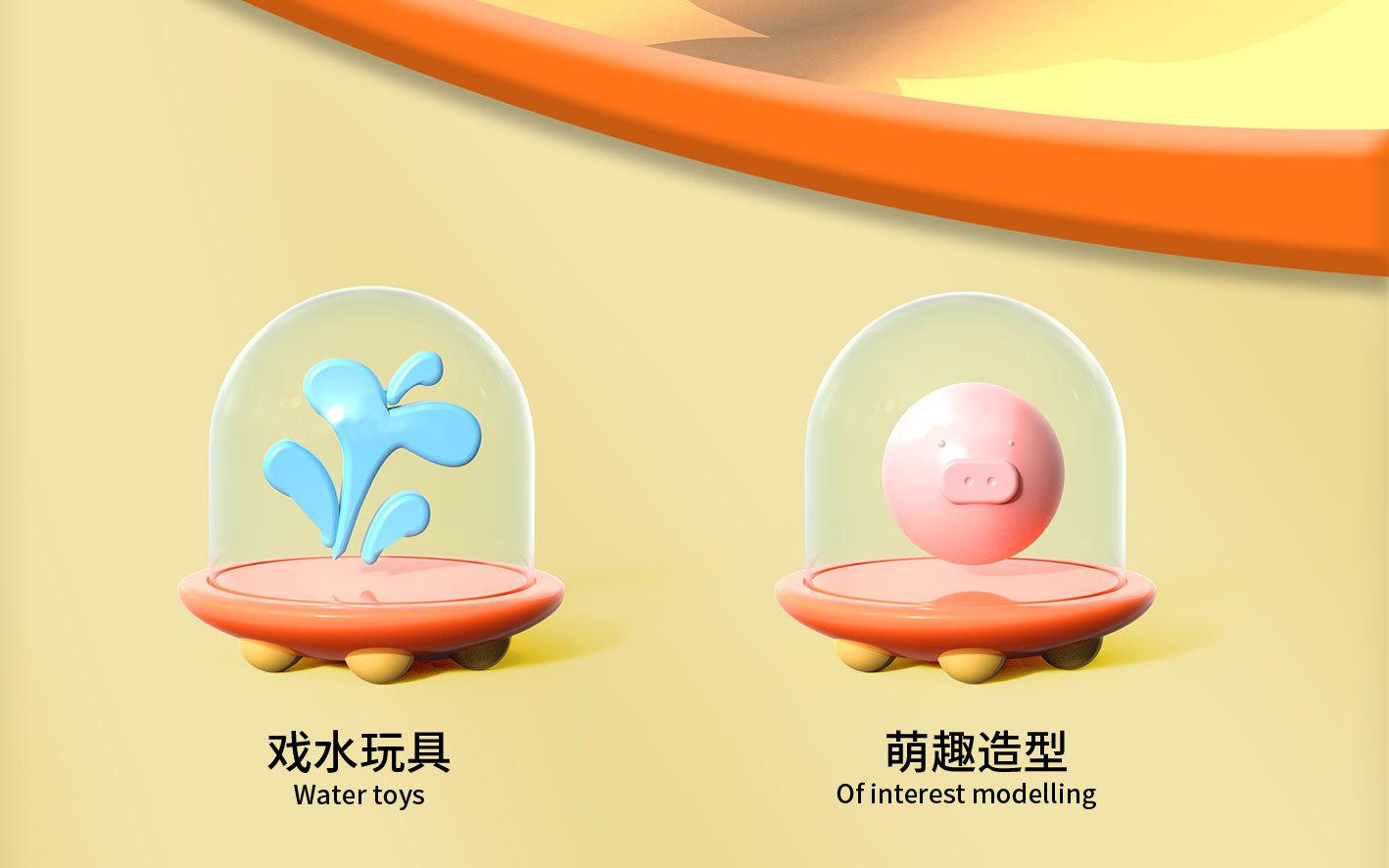 详情页1_03