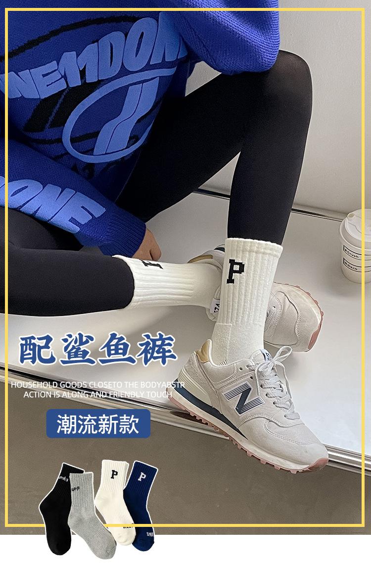 详情图片_01.jpg