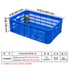 JX-600-180 diámetro interior 570*390*170 canasta plana para uvas canasta para frutas como Shun plástico al por mayor