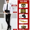 Uniforme de Capitão Cabeleireiro Camisa de Manga Longa Primavera e Verão Modelo Masculino Bar KTV Macacão de Manga Curta Camisa Vazio Menos Uniforme