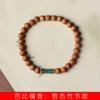 Pulsera de cuentas de bambú DIY sándalo Barbie tamaño 0.6 para hombre y mujer joyería decorativa rosario Wenwan fábrica al por mayor