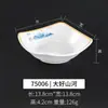 Xiangyuanmei Bol de Melamina Plástico Imitación Porcelana Bol Pequeño Restaurante Comercial Hotel Vajilla Resina Bol para Arroz Bol para Gachas Bol para Sopa