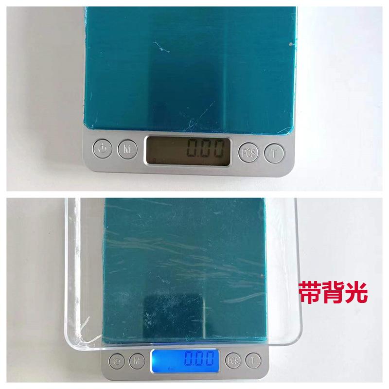 高精度电子秤 便携克重秤厨房电子秤 烘焙外贸家用电子秤