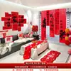 Conjunto de Decoração para Quarto de Casamento, Cabeceira de Cama de Casamento com Palavras Felizes, Decoração de Parede de Fundo para Atmosfera de Quarto Novo de Casamento