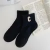 Calcetines Desodorantes de Algodón Puro Calcetines Bordados para Mujer Calcetines con Letras Calcetines Versátiles de Media Pantorrilla Calcetines Zhuji Subsidio Directo Oficial Otoño e Invierno
