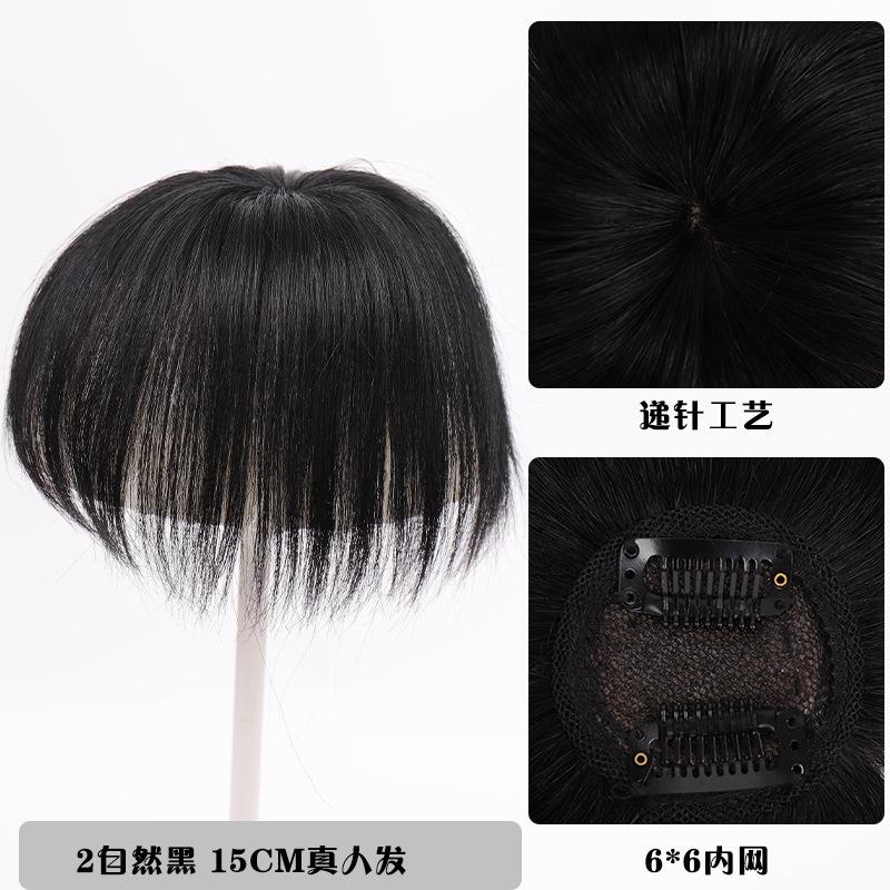 dz007自然黑.jpg