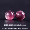 Colección de cuentas de cristal natural y cuentas sueltas para pulseras y brazaletes hechos a mano DIY, acuamarina, cristal rosa, accesorios de cristal azul