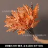 Flores Artificiais Laranja Plástico Floral Decoração de Casamento Cena de Teto Arranjo de Corredor de Casamento Flores Artificiais Laranja Falsas