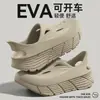 Sandalias de Hombre de Suela Gruesa Resistentes al Desgaste Verano 2026 Nuevas Antideslizantes Antiolor para Interiores Conducir Exteriores Sandalias Deportivas de Eva