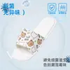 Pantuflas Lidani Kidsren para Niñas, Verano Interior Hogar Antideslizantes Baño Nuevas Antibacterianas Pantuflas Familiares para Hombres