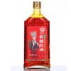 Aceite rojo picante de Sichuan, aceite de chile picante, aceite de condimento para ensaladas de barril grande comercial para catering, salsa de chile picante