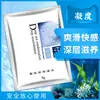 Tono Hime Orgasmo Líquido 8ml Embalado 8g Líquido para Aumento do Prazer Feminino Portátil Uso Externo Produto Adulto