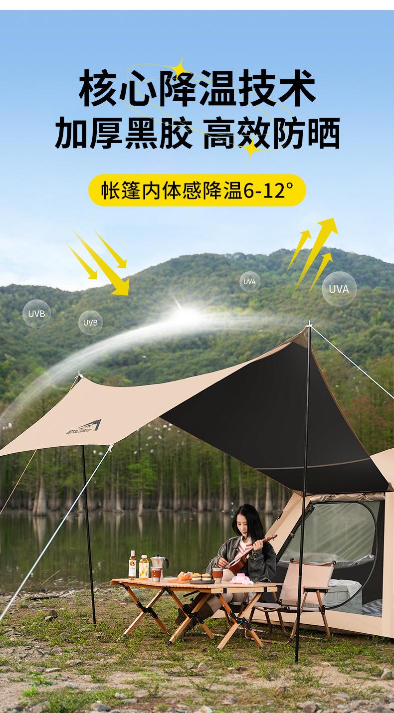 详情_04.jpg
