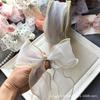 Cinta con Ribete Dorado DIY Accesorios para el Cabello Estilo Coreano Moño Hecho a Mano Pasador para Niños Materiales Joyería