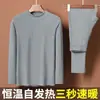 Conjunto térmico de doble cara autocalentable para hombre de invierno con cuello medio, top y pantalones de otoño para usar debajo y proteger contra el frío