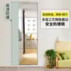 Espejo de tocador de pared, Espejo de cuerpo entero adhesivo para uso doméstico, Espejo de pie para dormitorio de estudiante, Espejo modular de montaje, Espejo de cuerpo entero de pared para mujer