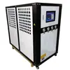 Fabricante Ofrece Suministro con Descuento de Enfriadores Industriales de 5Hp Refrigerados por Aire