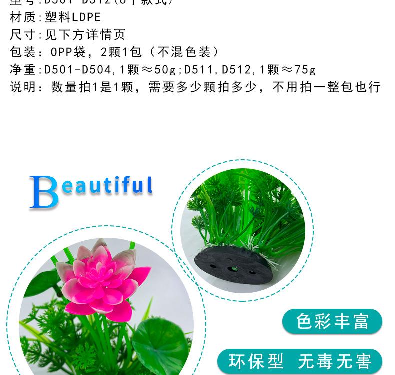 详情_02.jpg