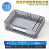 Modelo de baño 118 Caja Estanca de Enchufe e Interruptor Caja a Prueba de Salpicaduras de Cocina y Baño Posición Doble Pegable Cubierta Protectora