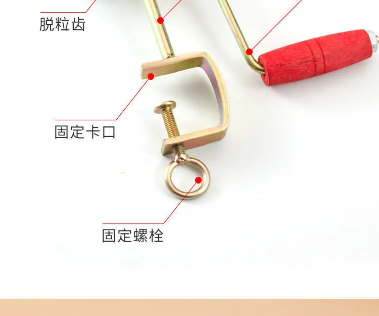 详情图片_08.jpeg