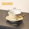 Tazas y Platillos de Cerámica de Alta Gama, Estéticamente Agradables, con Diseño Único, Adecuados para el Té de la Tarde y el Arte Latte, Personalizables
