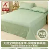 Lençol de Cama Escovado de Algodão Puro Engrossado Peça Única Capa de Edredom 100% Algodão Novo Estilo 2026 Roupa de Cama de Dormitório com Elástico Fronha Conjunto de Três Peças A