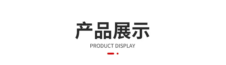 详情-09.jpg