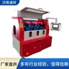 Equipo de procesamiento de aluminio de puente roto máquina compuesta laminadora máquina laminadora de tiras máquina compuesta CNC de nueve ejes