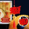 Año Nuevo Festival de Primavera Año del Conejo Regalo Colgante de Tela de Fieltro Decoración Año del Conejo Regalo Arreglo de Centro Comercial Corporativo de Año Nuevo Año Nuevo