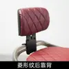 Adecuado para Suzuki US125 parachoques galvanizado cojín de modificación respaldo caja trasera protector de manos barra de escape portaequipajes delantero
