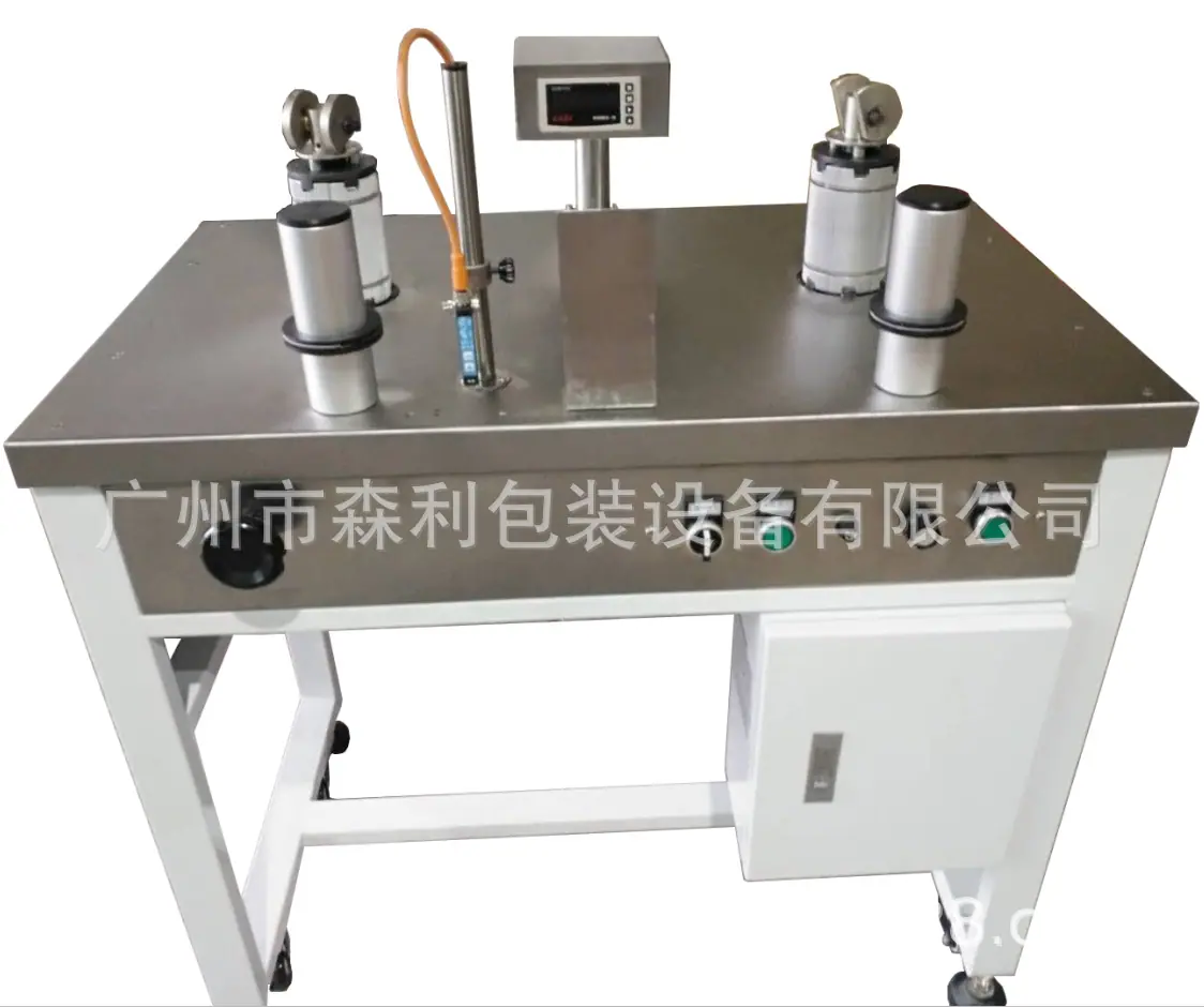 标签回绕器