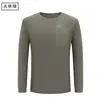 Sudadera de forro polar para mujer, cuello redondo, manga larga, alta calidad, color liso, deportes al aire libre, casual, camiseta base, Otoño/Invierno 2026