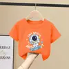 Camiseta de Verano de Manga Corta para Niños 2026 Nueva Elegante Versátil para Niños Mayores, Camiseta Ligera Estampada de Moda para Niños