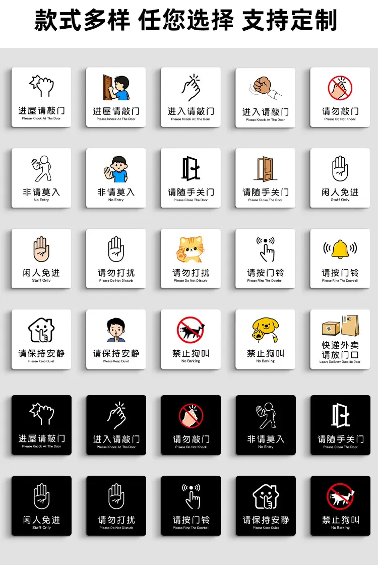 详情页模板--格莱克_07.jpg