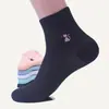Calcetines de Malla para Mujer, Calcetines Finos de Media Pantorrilla para Primavera y Verano, Calcetines Deportivos de Verano, Transpirables y Absorbentes del Sudor, Calcetines para Chicas Estudiantes, Color Sólido Caricatura